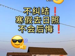 -巧克力渔家.小船海鲜家常菜(万平口店)