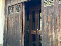 -花迹·金陵南京菜(老门东店)
