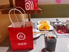 -海底捞火锅(奥体南路店)