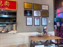 -山悦里 山野·鲜火锅(罗斯福广场店)