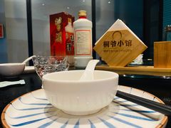 -桐爷小馆(广渠门店)