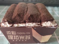 -幸福蛋糕坊(金顶街店)