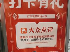 -茶话弄(北京五棵松万达店)
