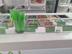 -Salud撒露欧洲冻酸奶(五道口购物中心店)