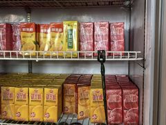 -兴芮温泉度假区