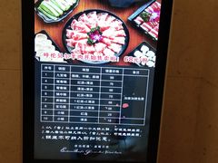 -苏州金科大酒店