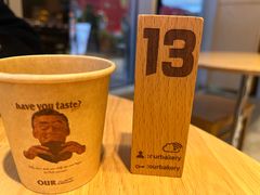 -OUR Bakery(中海环宇荟店)