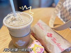 -Tims天好咖啡·贝果(雁展路万象天地店)
