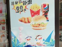 -华莱士·炸鸡汉堡(长盛店)