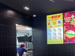 -麦当劳(西丽银座店)