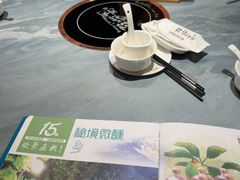 -慢丽江·云南野生菌土鸡锅(付家庄店)