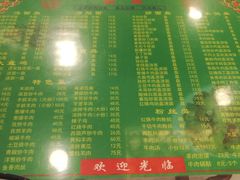 菜单-河州春清真西北特色美食(虎踞路店)