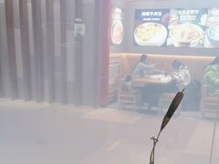 -云海肴云南菜·蒸汽石锅鱼(青岛万象城店)