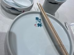 -潇湘码头·鲜湘菜(清河店)