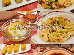 -西贝(上海中心店)