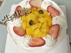 -麦森创意蛋糕(新模范马路地铁站店)