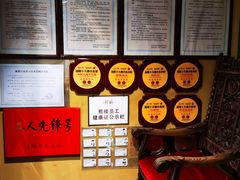 -熙楼(翠湖店)