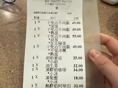 -喜莲咖啡