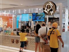 -KOI The(卓悦汇购物中心店)
