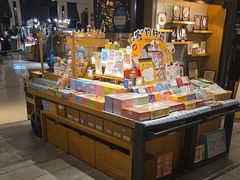 -猫的天空之城概念书店(苏州诚品店)