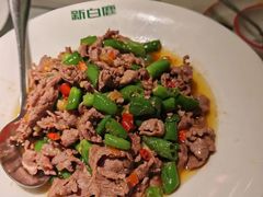 -新白鹿餐厅(城西银泰城店)