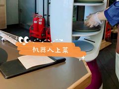 -川成元·麻辣香锅(凯德MALL西直门店)
