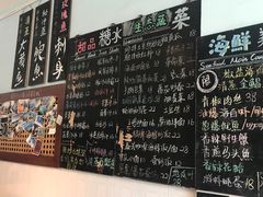 -Sasa的海(蜈支洲岛后海店)