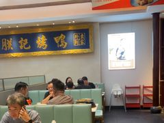 -阿瓦山寨·湘菜现炒·剁椒鱼头王(咸阳总店)