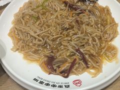 -直隶安家罩饼(复兴路店)