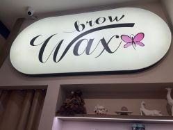 点击看大图 -Wax Brow蜜蜡脱毛美甲美睫眉吧