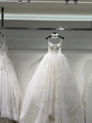 -南京宝娜嫁衣婚纱礼服馆(中央路店)