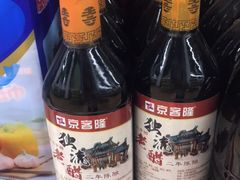 -京客隆超市(华安店)