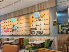 -乐凯撒披萨(汇港购物中心店)