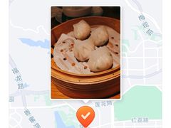 -点心传说·粤菜点心(佐阾虹湾店)