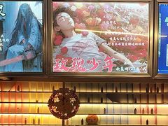 -好玩工厂密室·鹅鸭杀·桌游拼豆电玩