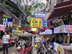 -老刘家泡馍·陕西老字号(钟楼广济街店)