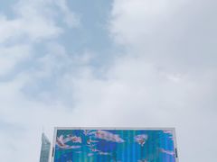 -长沙滨江文化园