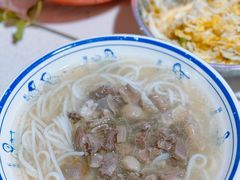 -小倪羊肉米线馆