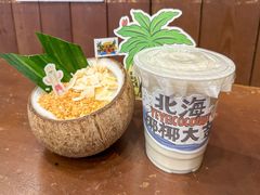 -椰椰大吉(侨港店)