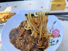 -锅儿挑面馆
