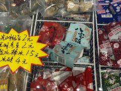 -乔家栅(大华二路店)