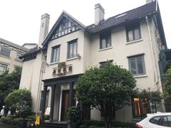 -席家花园(巨鹿花园店)