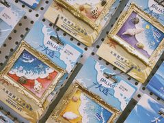 -辰熙ACX星海艺术中心