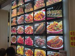-郑记•不夜城烧烤•龙虾•虾蟹(黄鹤楼店)