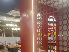 -古彭7只羊·招牌白串·碳锅羊肉旗舰店