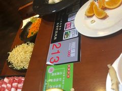 -捞旺猪肚鸡(街道口店)