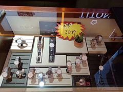 -大明府国际眼镜(太原北街店)
