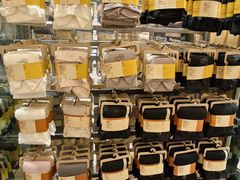 -MUJI无印良品(天河领展广场店)