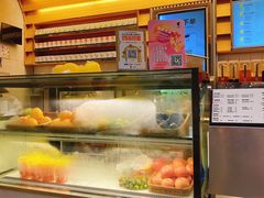 -YO!TEA有茶(科兴科学园店)