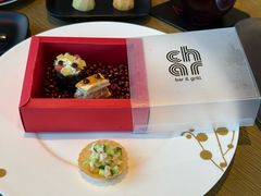 -恰餐厅及酒吧CHAR Bar & Grill(北京三里屯洲际店)